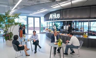 阿里华为微软&hellip;20家企业机构集体入驻,这栋大楼能否撬动一个数百亿级产业群