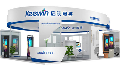 启钧电子展位设计搭建 上海展会展览与展台展厅设计装修的互联网销售新机遇