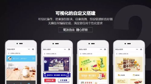 中小企业网站建设全攻略 从策略到上线的实战指南