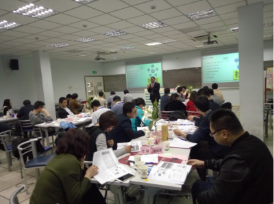 《移动互联网社群微营销及销售人脉提升课程》——上海交通大学权威打造，赋能互联网销售精英