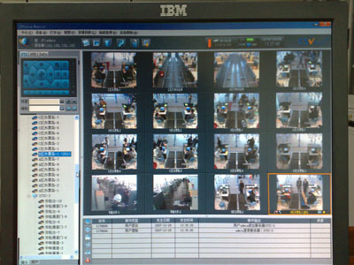 中盛益华CSVision解决方案在上海浦东国际机场安检信息化系统中的应用与互联网销售拓展